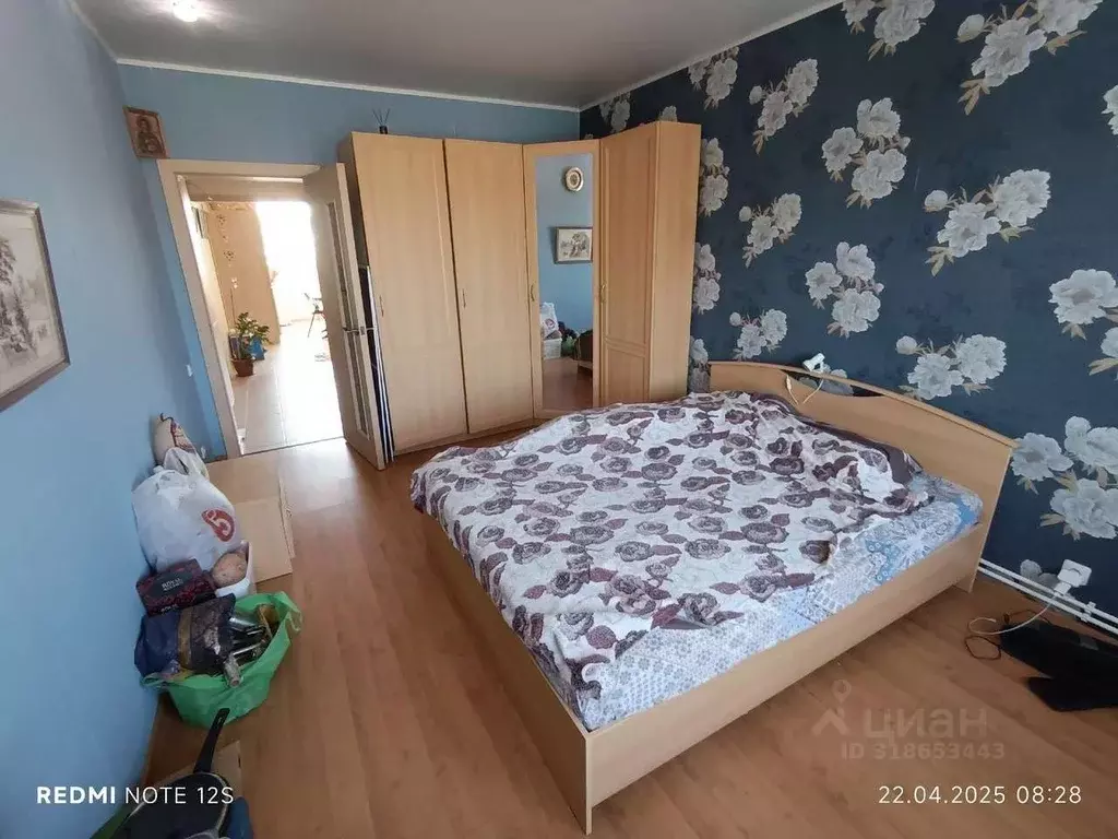 2-к кв. Белгородская область, Губкин ул. Победы, 17 (47.7 м) - Фото 0