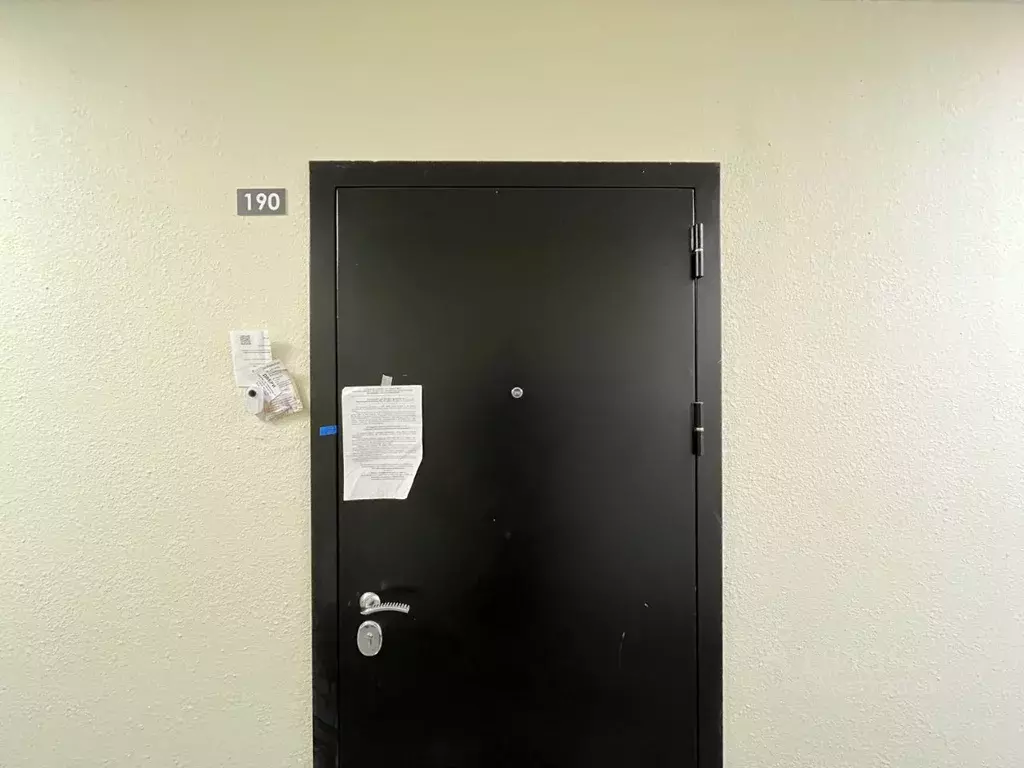 1-к кв. Москва Нарвская ул., 5 (43.0 м) - Фото 1