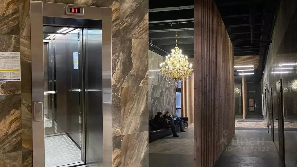 2-к кв. Москва Автозаводская ул., 23С928 (49.0 м) - Фото 1