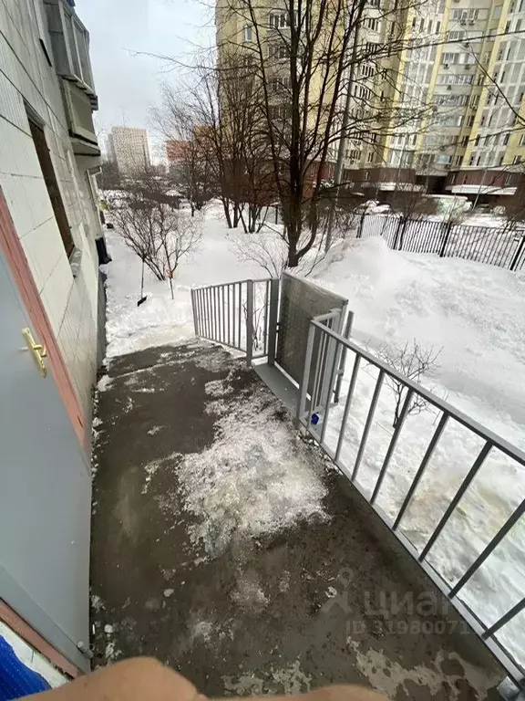 Помещение свободного назначения в Москва Юго-Восточный ао,  (31 м) - Фото 1