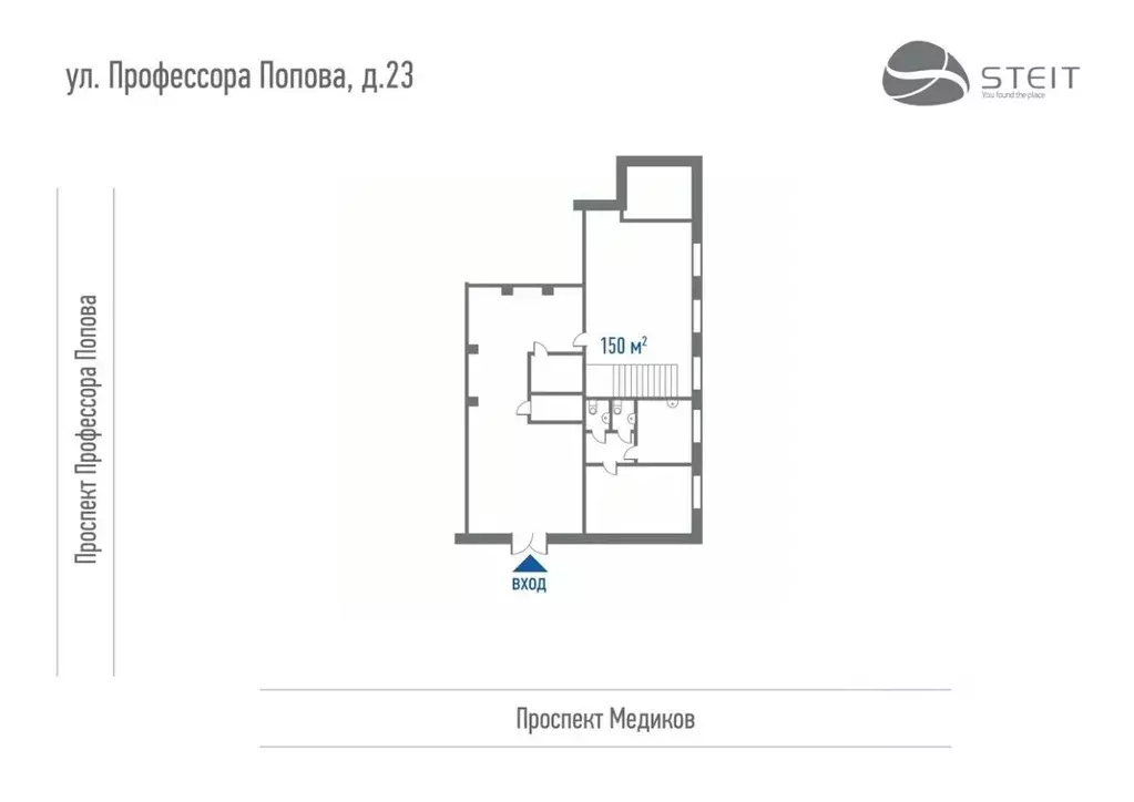Помещение свободного назначения в Санкт-Петербург ул. Профессора ... - Фото 2