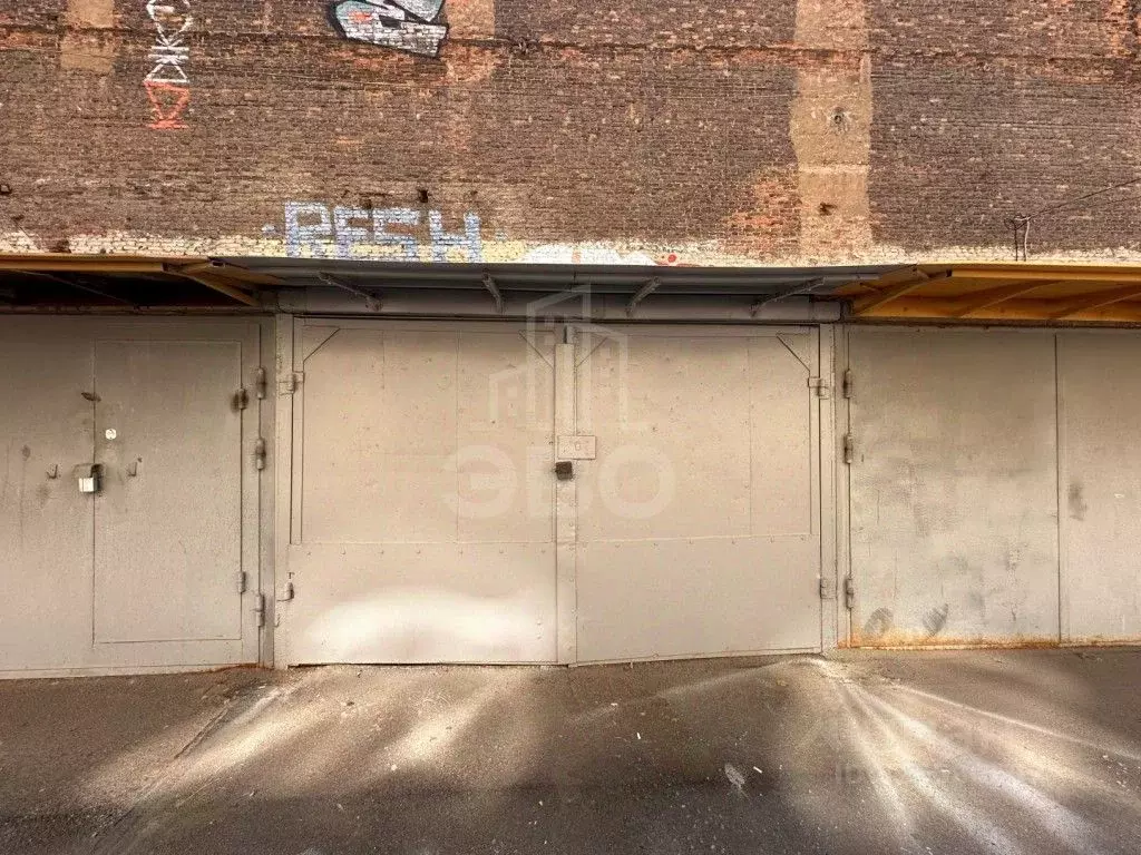 Гараж в Санкт-Петербург Бородинская ул., 11 (18 м) - Фото 1