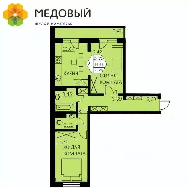 2-к кв. Пермский край, д. Кондратово ул. Г.Н. Нифантова, 4А (51.6 м) - Фото 1