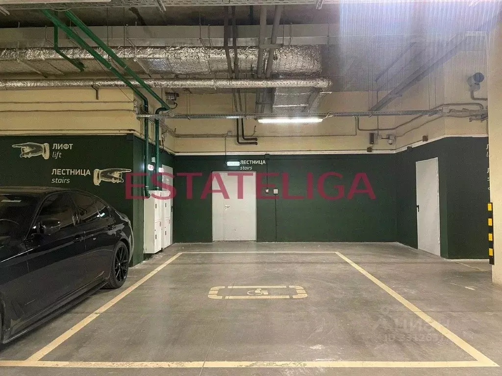 Гараж в Москва Новодмитровская ул., 2к7 (27 м) - Фото 1