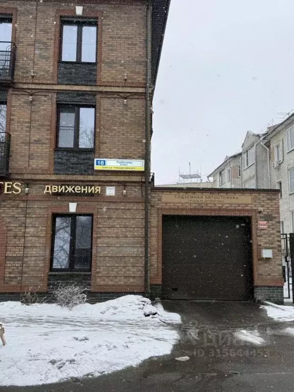 Гараж в Кировская область, Киров ул. Горбачева, 18 (18 м) - Фото 1