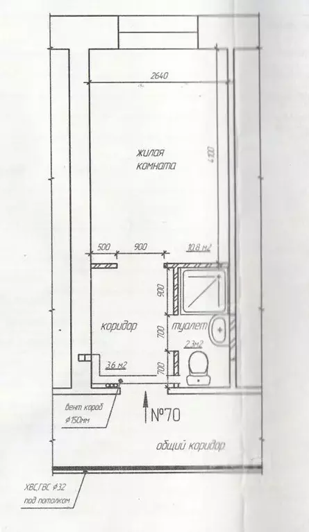 Комната Курганская область, Курган Автозаводская ул., 8 (17.1 м) - Фото 1