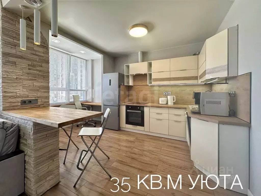 1-к кв. Москва Сосенское поселение, просп. Куприна, 40к1 (33.0 м) - Фото 1