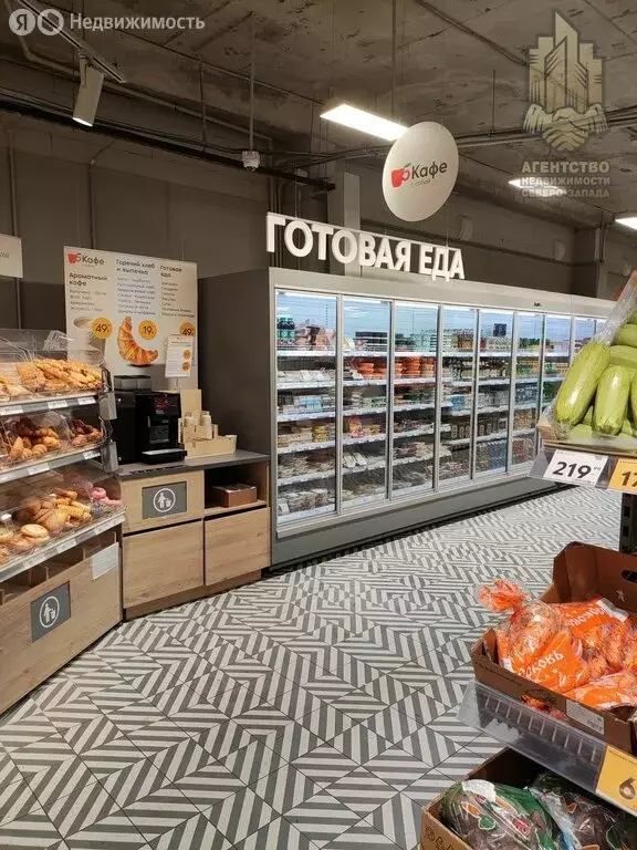 Помещение свободного назначения (329 м) - Фото 2