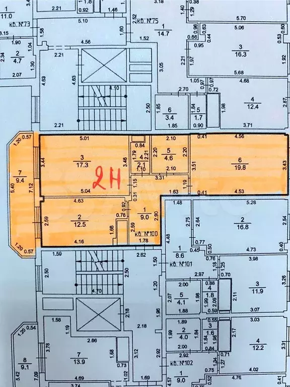 2-к. квартира, 75 м, 7/10 эт. - Фото 0