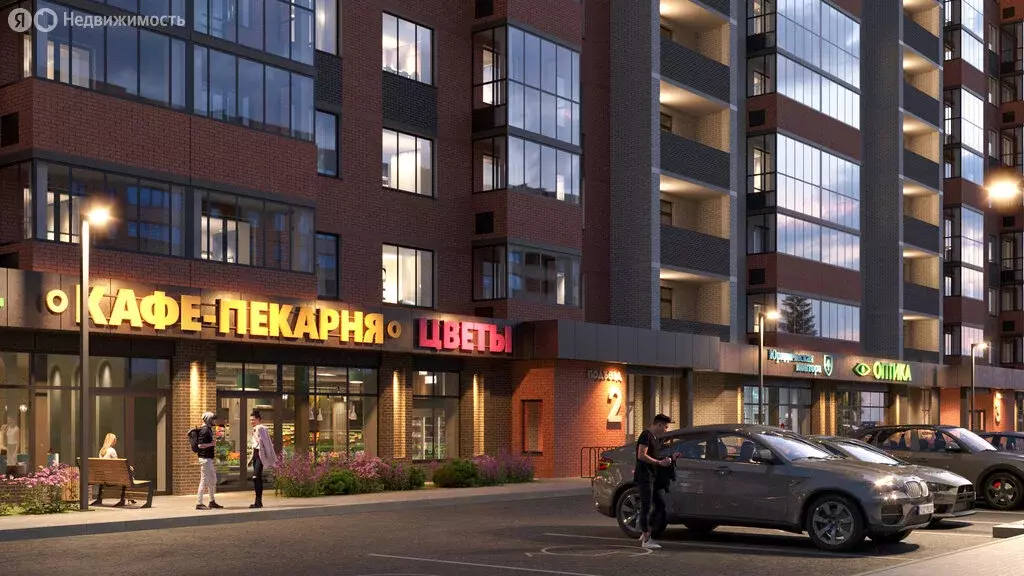 3-комнатная квартира: Омск, 33-я Северная улица, 46 (74.42 м) - Фото 2