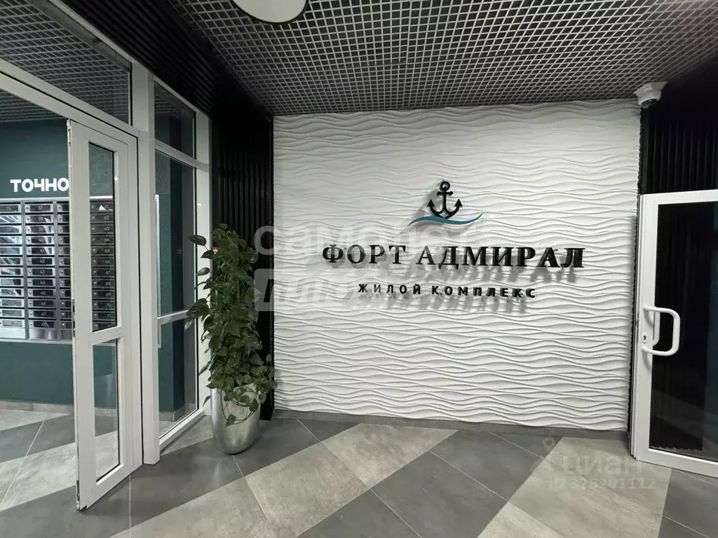 2-к кв. Краснодарский край, Туапсе ул. Портовиков, 39/1 (60.0 м) - Фото 1