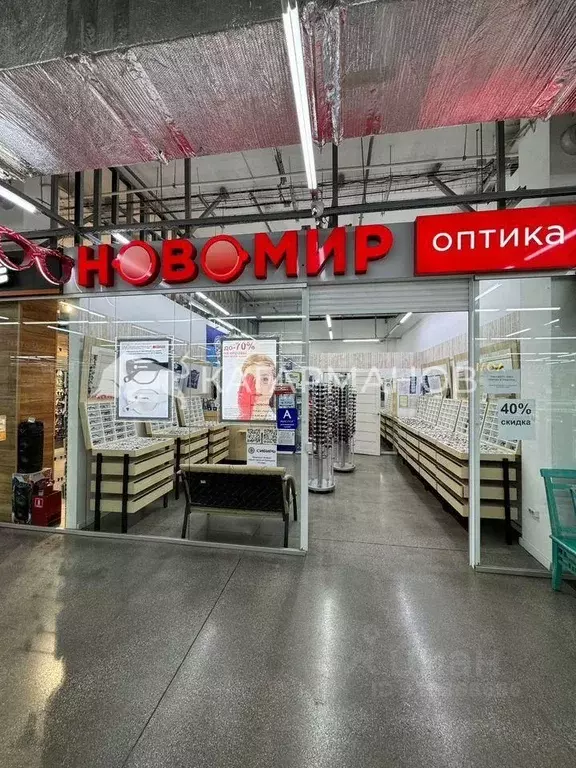 Помещение свободного назначения в Новосибирская область, Новосибирск ... - Фото 0