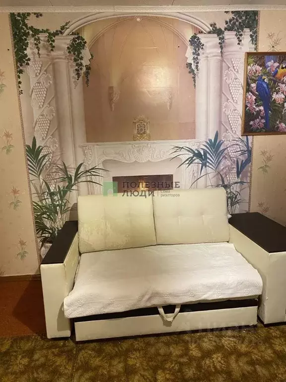 2-к кв. Белгородская область, Губкин ул. Раевского, 14 (54.0 м) - Фото 1