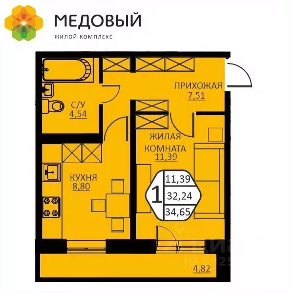 1-к кв. Пермский край, д. Кондратово ул. Н.М. Яблокова, 6 (34.65 м) - Фото 0