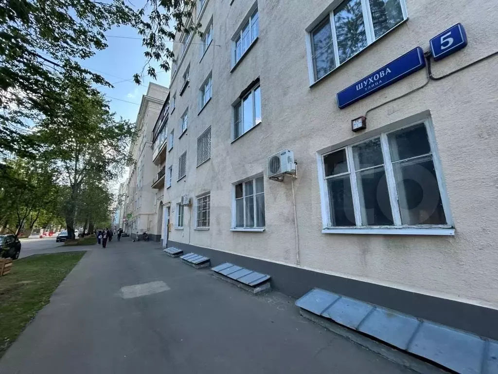 Аукцион: 3-к. квартира, 68,6 м, 1/6 эт. - Фото 1