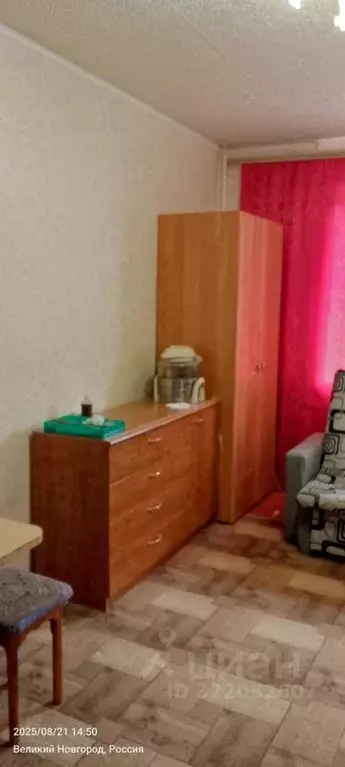 Комната Новгородская область, Великий Новгород ул. Рахманинова, 5 ... - Фото 0