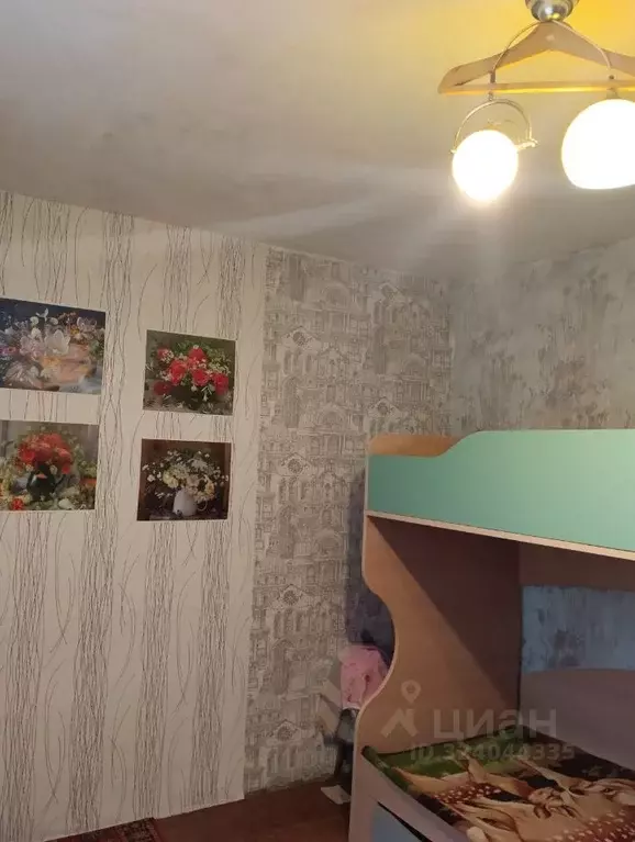 Комната Воронежская область, Воронеж ул. Переверткина, 45 (15.0 м) - Фото 1