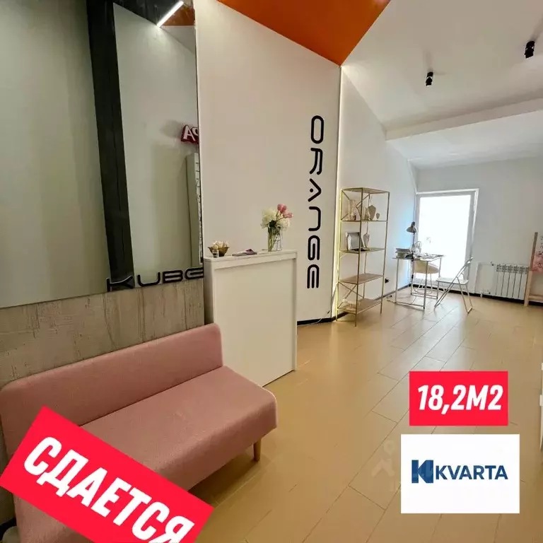 Помещение свободного назначения в Татарстан, Казань ул. Мусина, 29Д ... - Фото 0