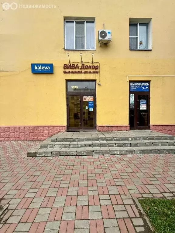 Торговая площадь (47.5 м) - Фото 1