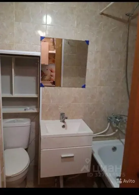 2-к кв. Краснодарский край, Сочи Центральный мкр, ул. Нагорная, 15 ... - Фото 1