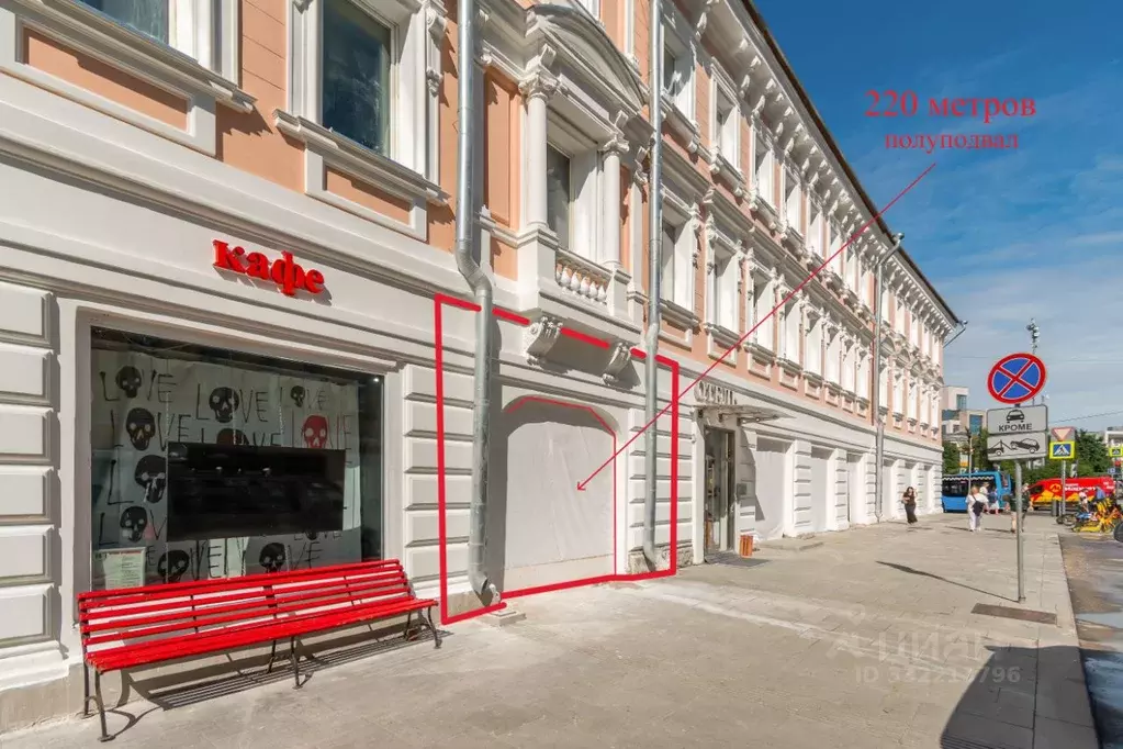 Помещение свободного назначения в Москва ул. Сретенка, 1С1 (220 м) - Фото 1