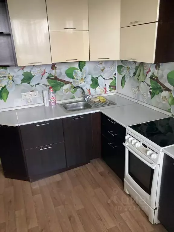 1-к кв. Московская область, Люберцы ул. 8 Марта, 32 (32.0 м) - Фото 1