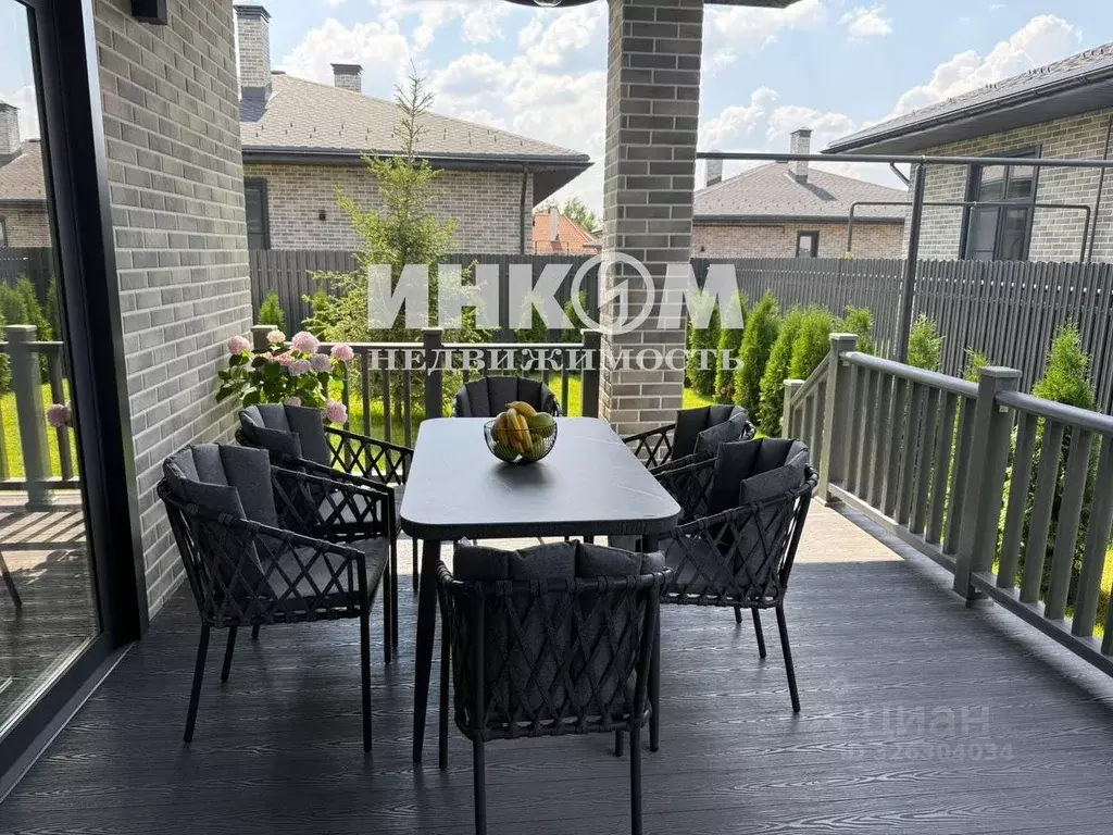 Дом в Москва д. Жуковка, ул. Осенняя, 13 (152 м) - Фото 1