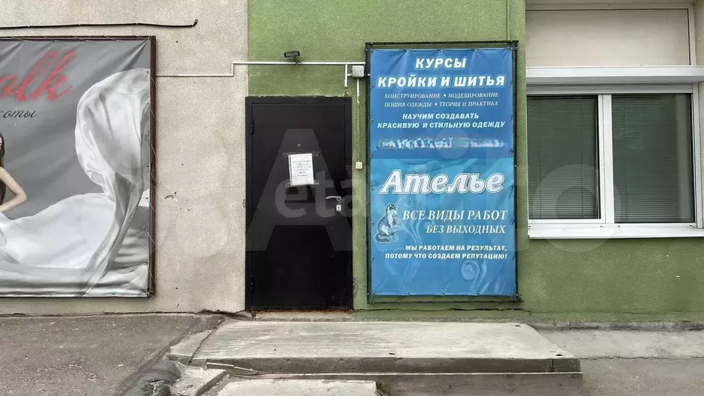 Продам помещение свободного назначения, 60 м - Фото 1