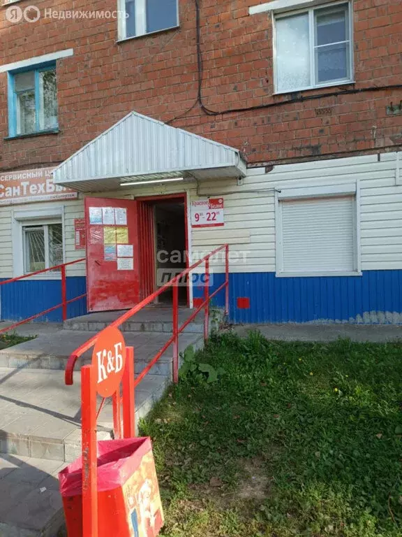 Помещение свободного назначения (200 м) - Фото 2