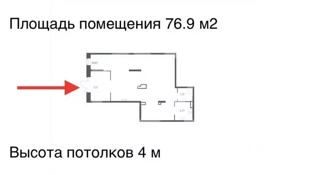 Помещение свободного назначения в Москва Рязановское поселение, ул. ... - Фото 2