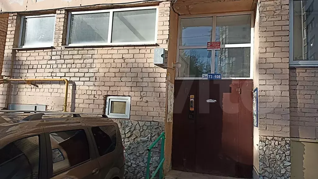 Свободного назначения, 5.6 м - Фото 0
