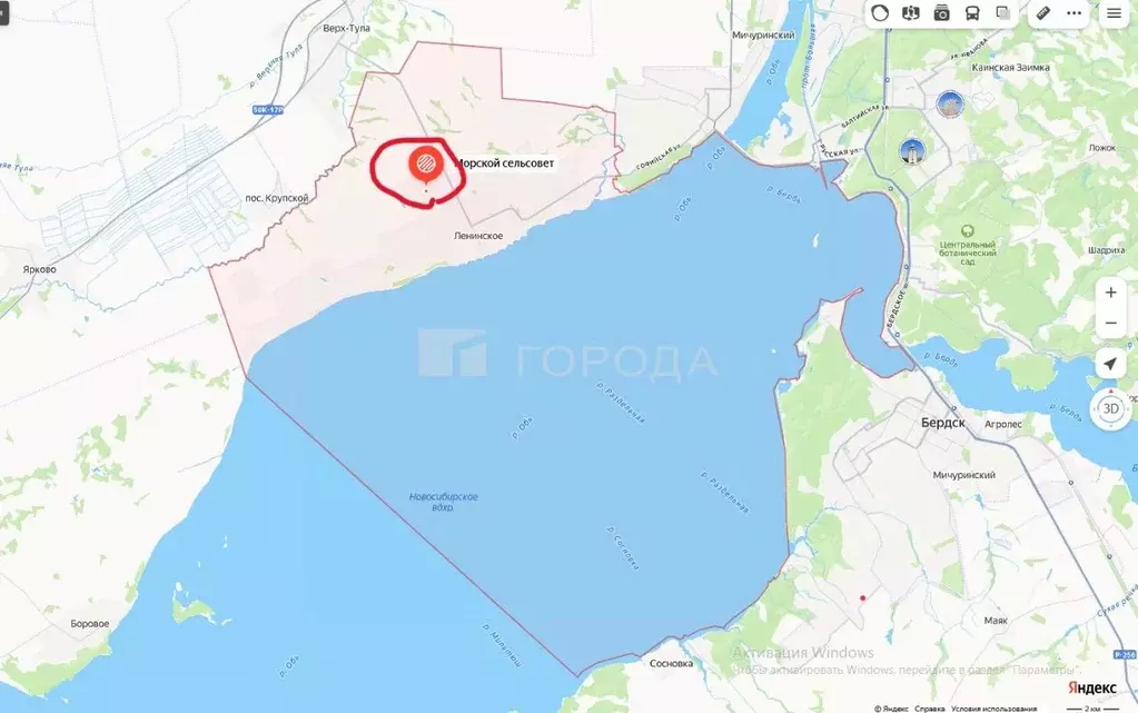 Участок в Новосибирская область, Новосибирский район, Морской ... - Фото 1