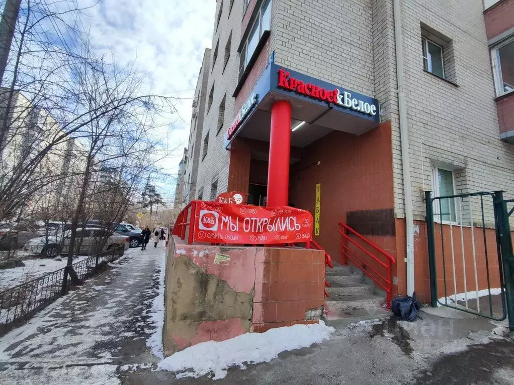Помещение свободного назначения в Забайкальский край, Чита Угданская ... - Фото 1