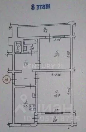 2-к кв. Севастополь ул. Астана Кесаева, 5/2 (57.5 м) - Фото 1