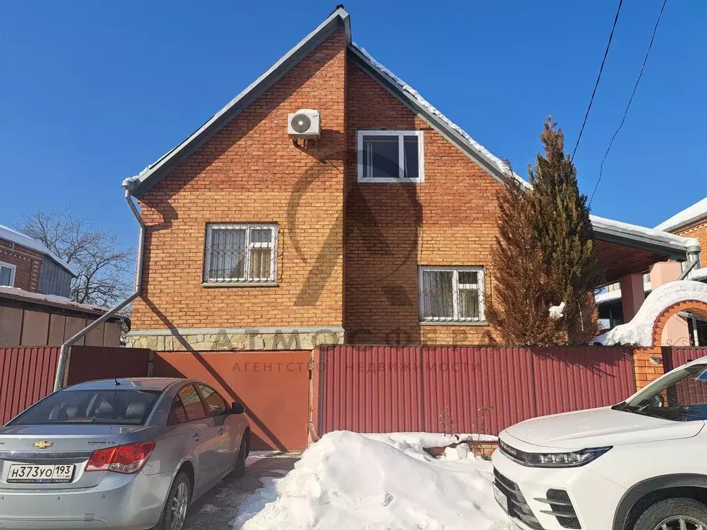 Дом в Краснодарский край, Апшеронск ул. Пирогова (124 м) - Фото 1