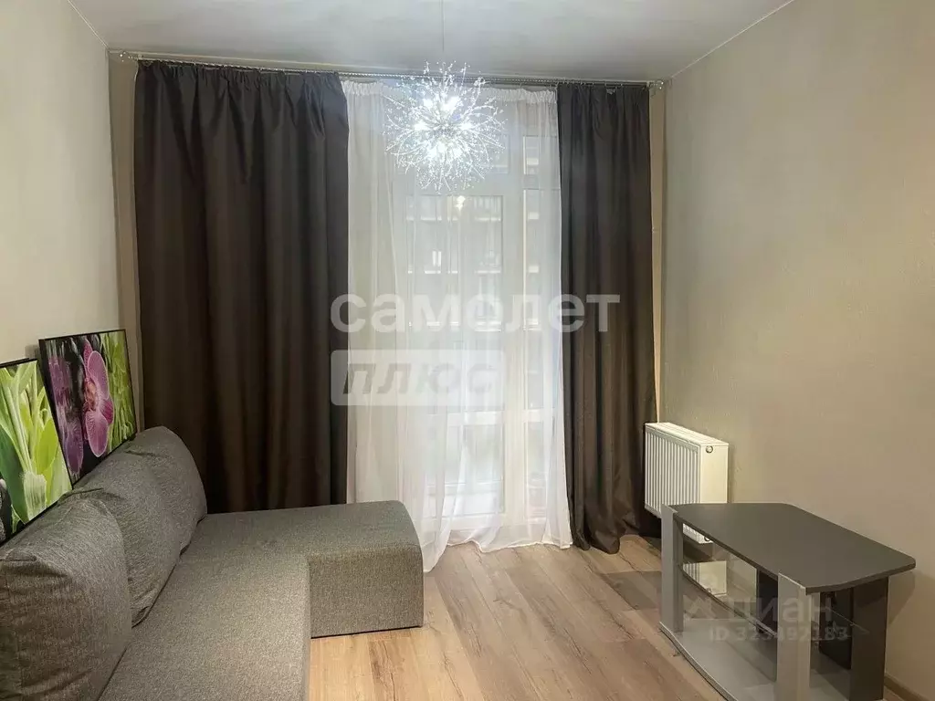 1-к кв. Тульская область, Тула 6/1 (33.0 м) - Фото 1