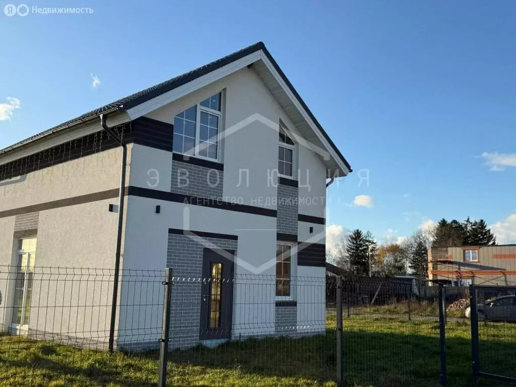 Дом в Богатое, Добрая улица (94 м) - Фото 2