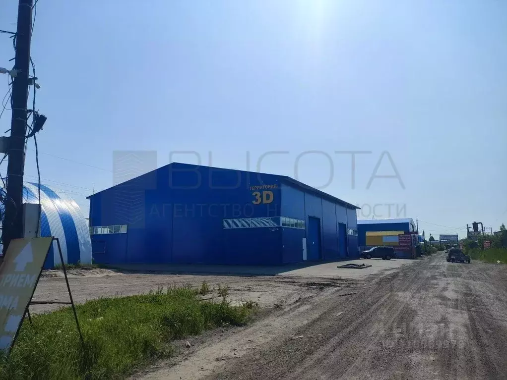Склад в Тюменская область, Тюмень ул. Тимофея Чаркова, 20с7 (1010 м) - Фото 1
