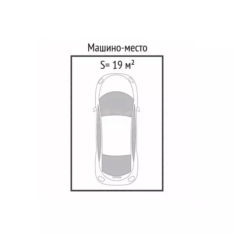 Гараж в Новосибирская область, Новосибирск ул. Михаила Кулагина, 35 ... - Фото 2