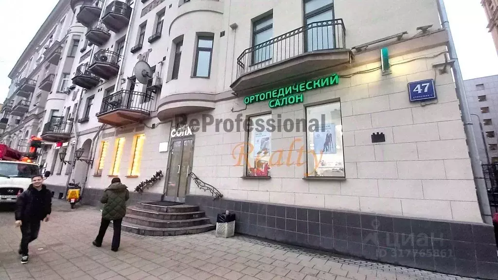 Помещение свободного назначения в Москва просп. Мира, 47С1 (37 м) - Фото 1
