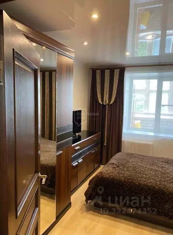 2-к кв. Владимирская область, Владимир ул. Стрелецкий Городок, 57 ... - Фото 1