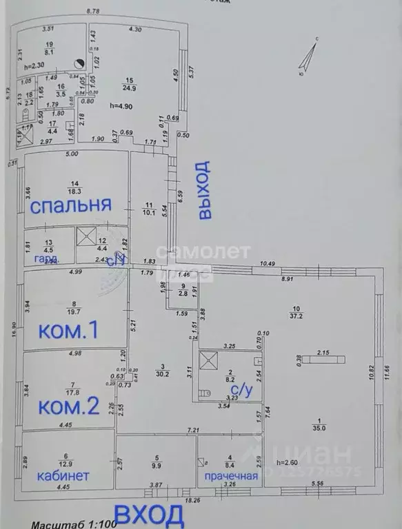 Дом в Воронежская область, Рамонский район, с. Айдарово Садовая ул., ... - Фото 2