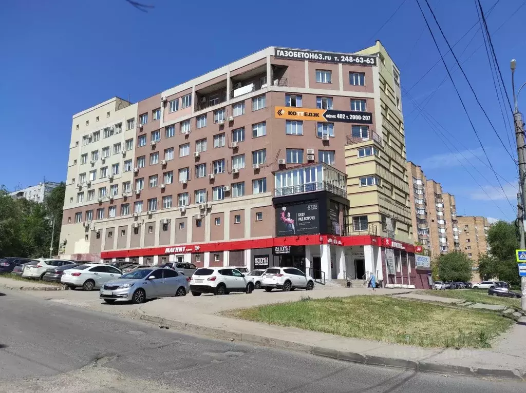 Офис в Самарская область, Самара ул. 22-го Партсъезда, 45 (22 м) - Фото 0