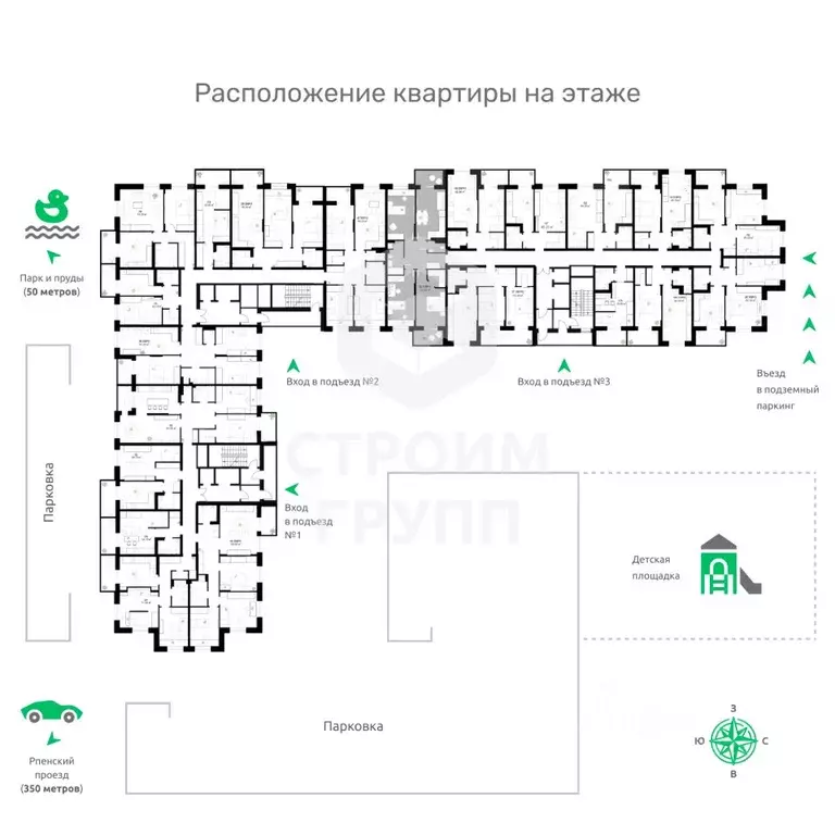 3-к кв. Владимирская область, Владимир Текстильщик СНТ,  (102.0 м) - Фото 1