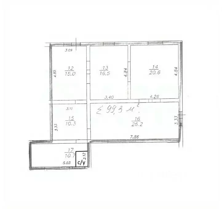 Помещение свободного назначения в Краснодарский край, Новороссийск ... - Фото 2