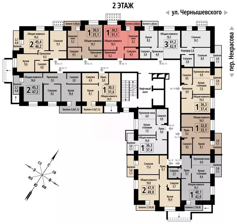 1-к кв. Алтайский край, Барнаул ул. Чернышевского (31.0 м) - Фото 0