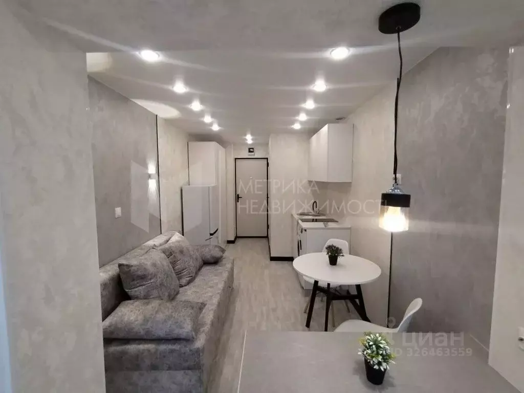 Студия Тюменская область, Тюмень ул. Щорса, 1а (20.5 м) - Фото 1