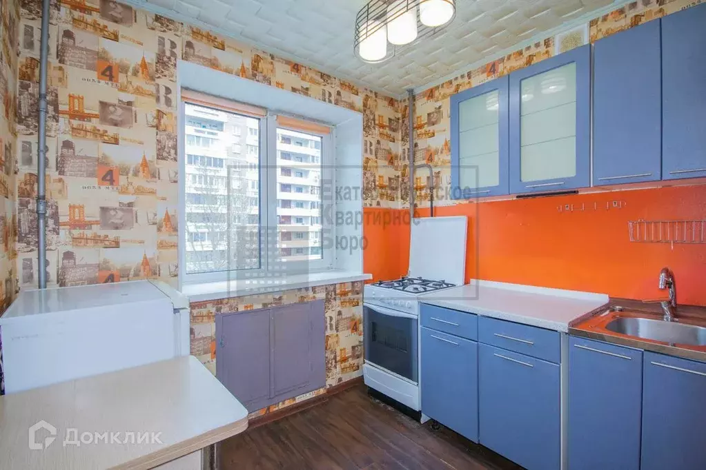 Продаётся 1-к квартира, 31.2 м - Фото 0
