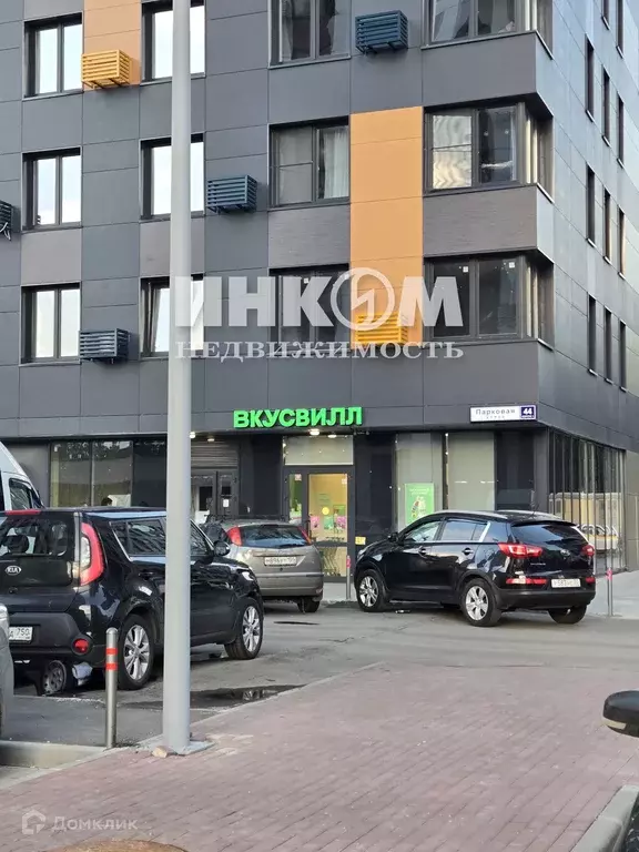 Продаётся 2-к квартира, 60 м - Фото 1