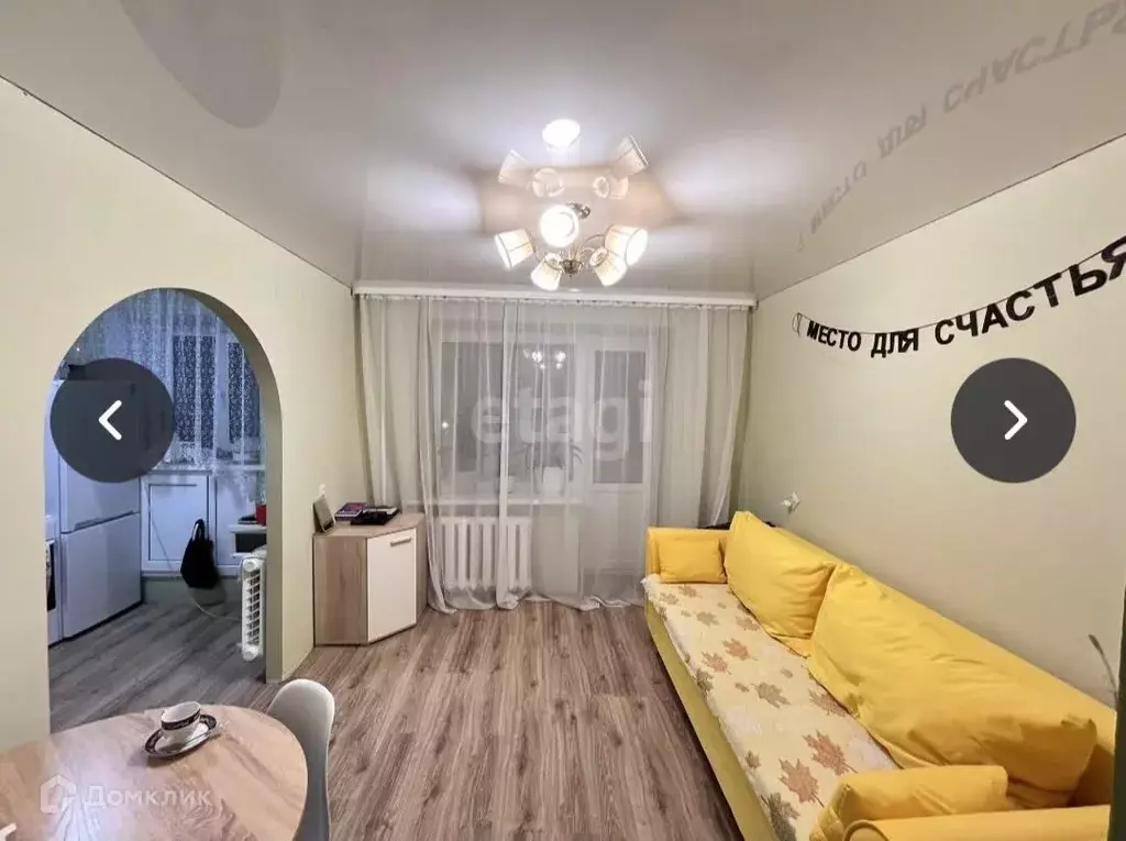 Продаётся 1-к квартира, 28.6 м - Фото 0